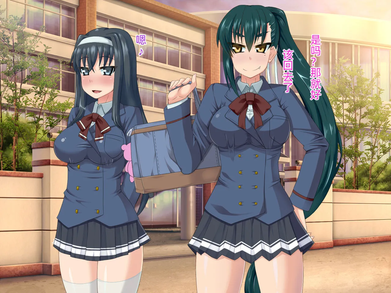 Ningyouka Seal de, Jinsei Subete o Love Doll toshite Kimobuta Ossan ni Sasagesaserareta Onnanoko no Ohanashi page 5 full