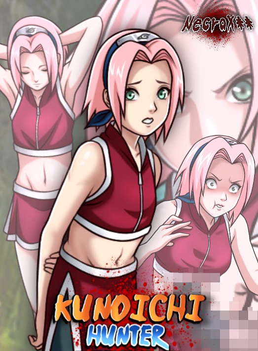 Sakura Haruno Belly Punch Comics PART 1 page 1 full