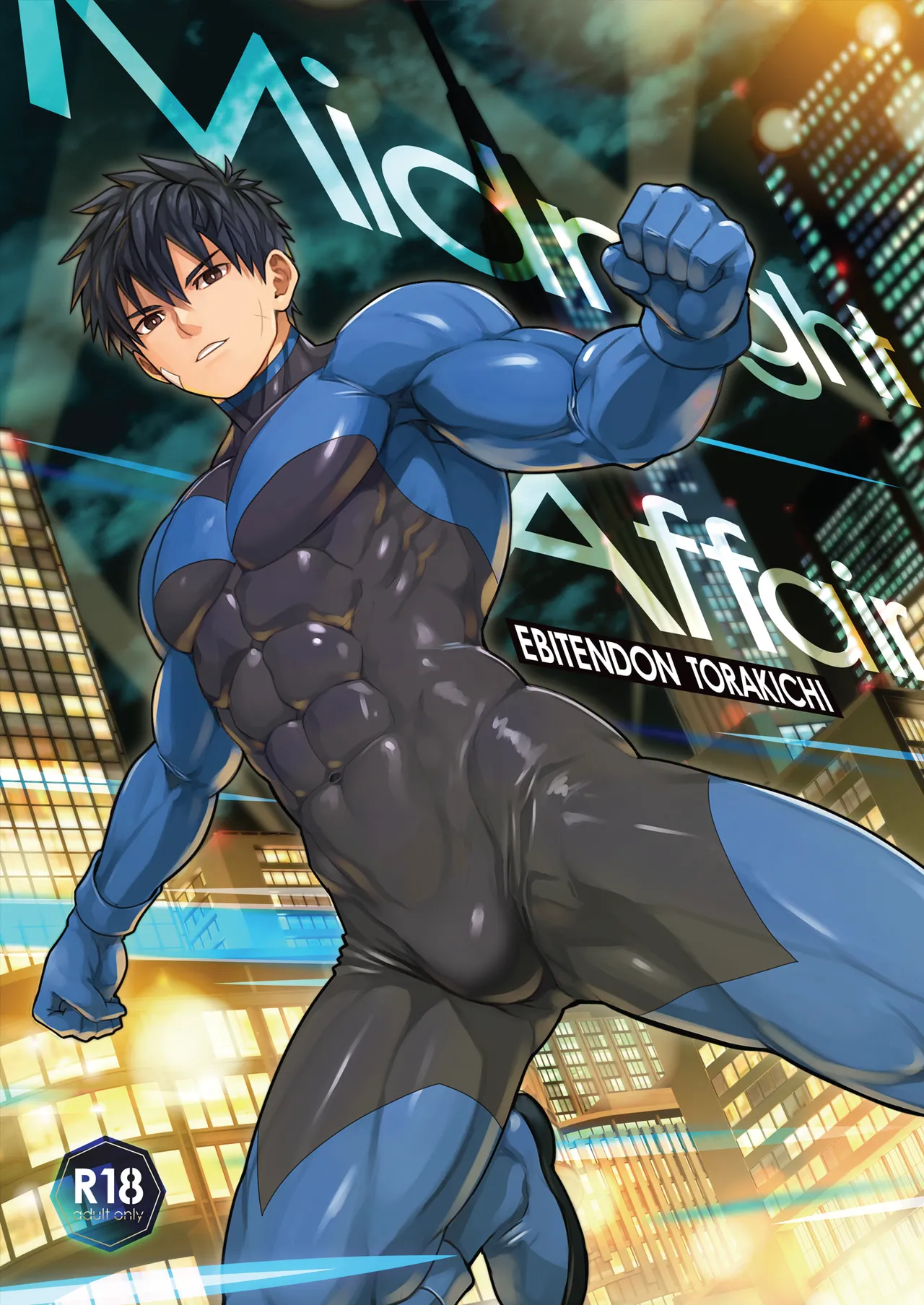 Midnight Affair page 1 full