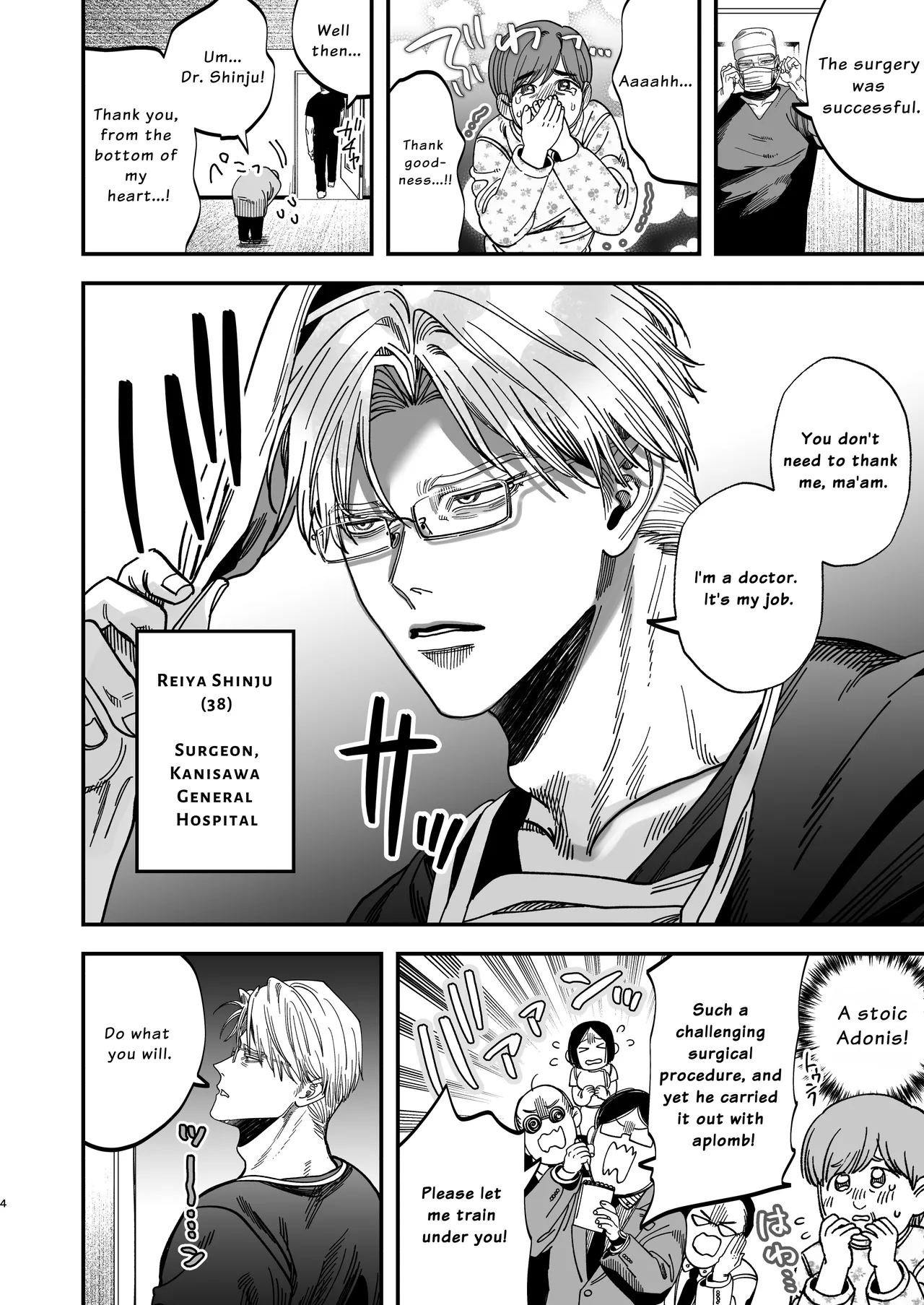 The Beefy Stoic Surgeon is Obsessed with His Younger Golden-Retriever Nurse's Cock! page 5 full