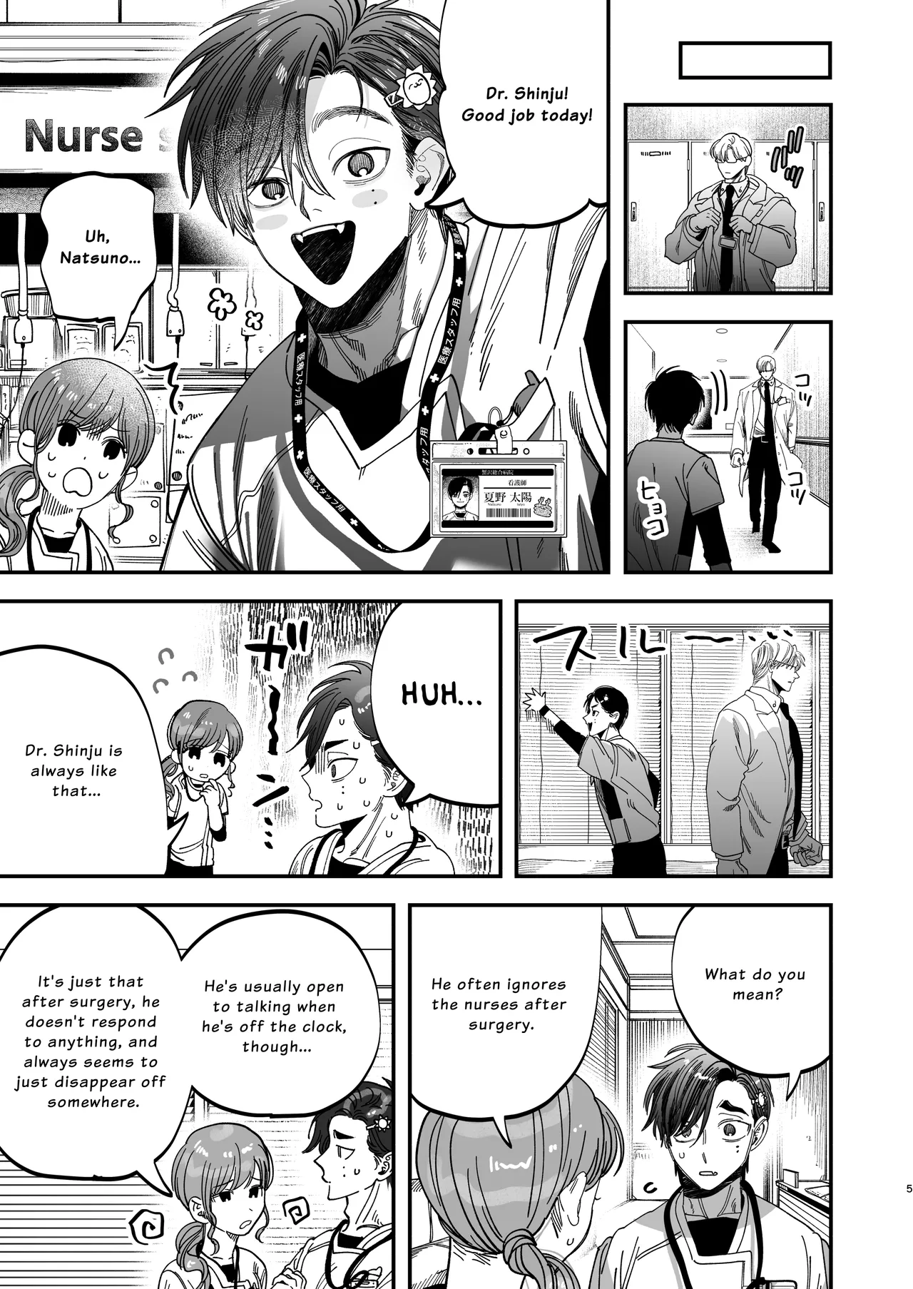 The Beefy Stoic Surgeon is Obsessed with His Younger Golden-Retriever Nurse's Cock! page 6 full