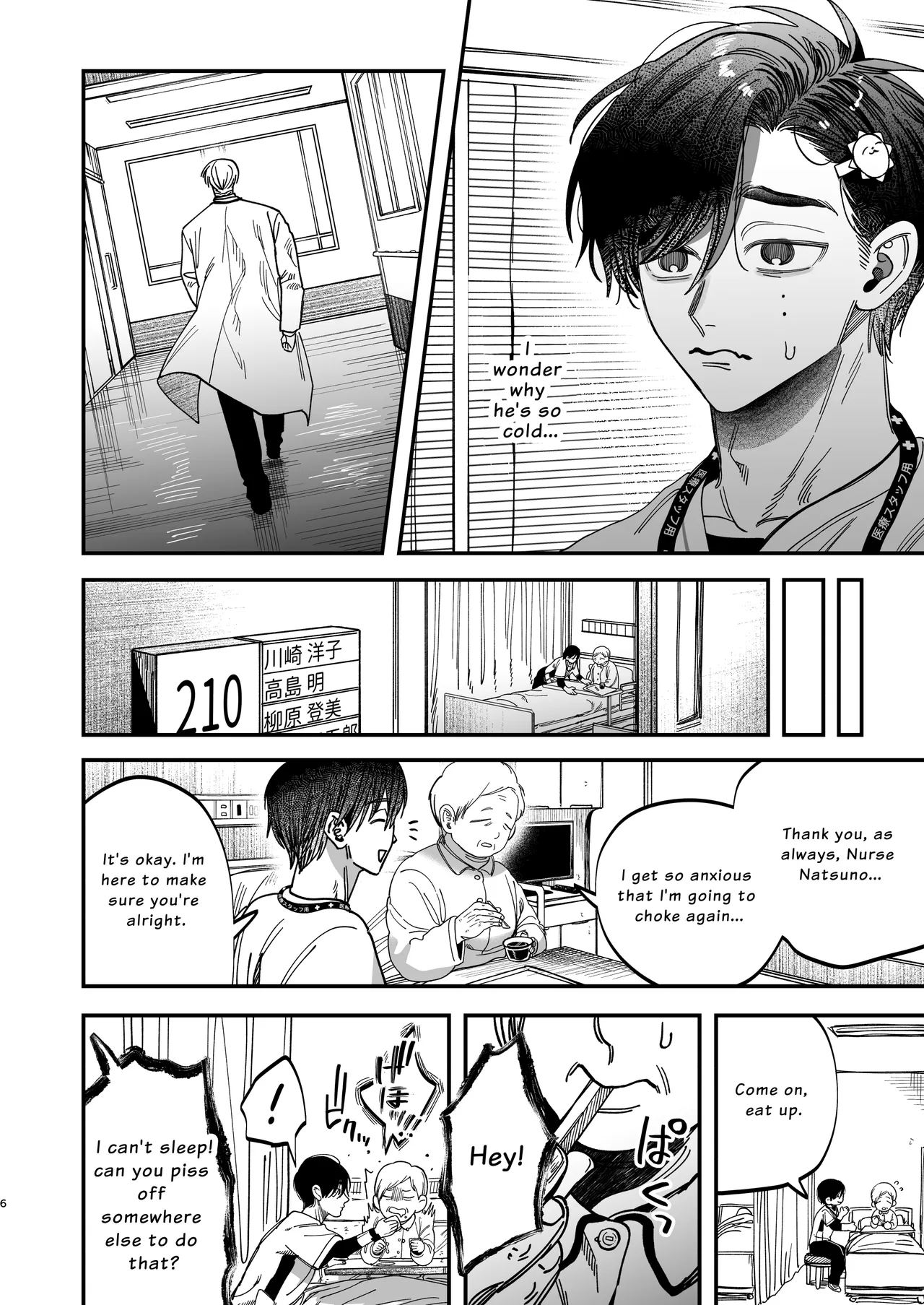 The Beefy Stoic Surgeon is Obsessed with His Younger Golden-Retriever Nurse's Cock! page 7 full