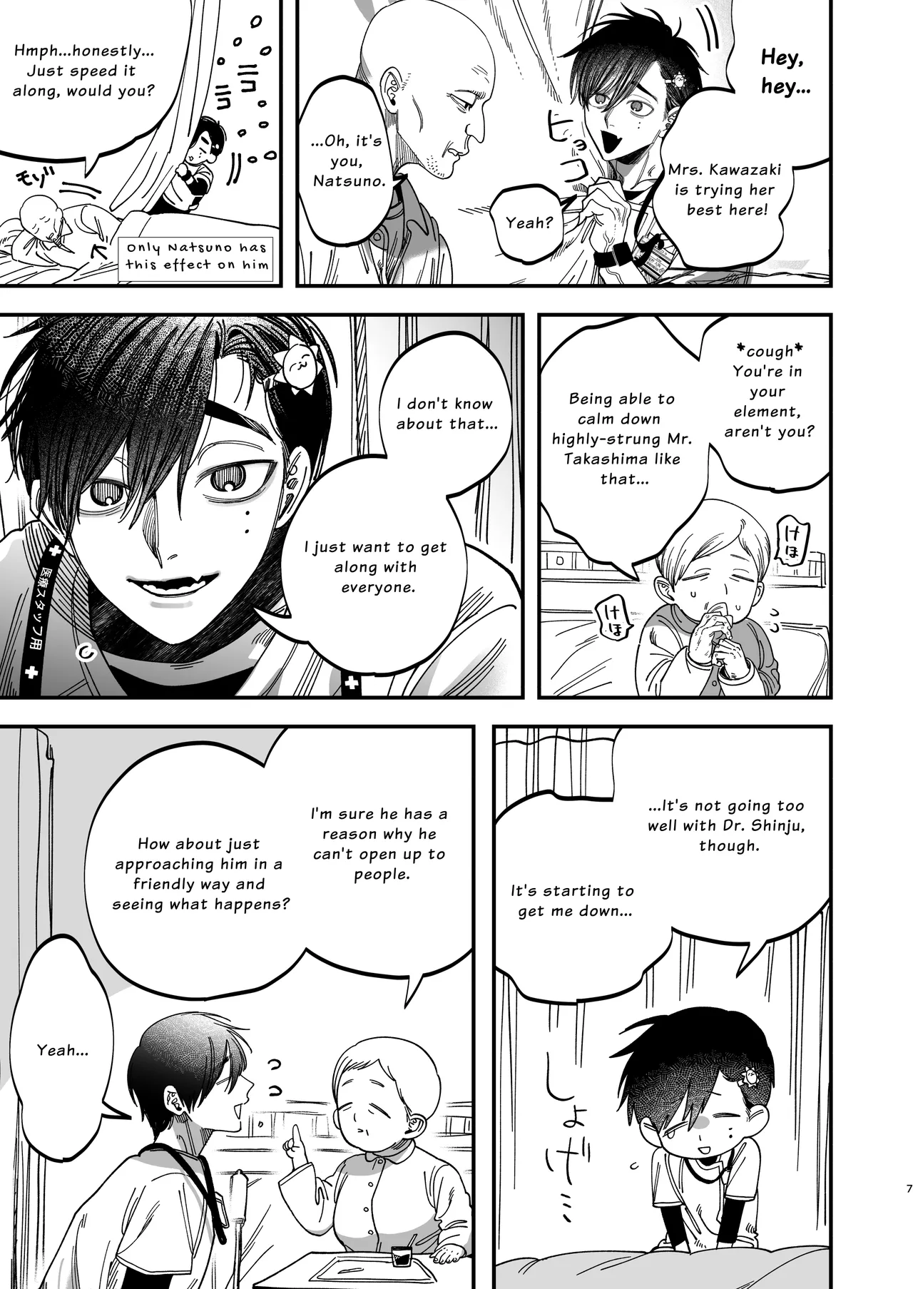 The Beefy Stoic Surgeon is Obsessed with His Younger Golden-Retriever Nurse's Cock! page 8 full