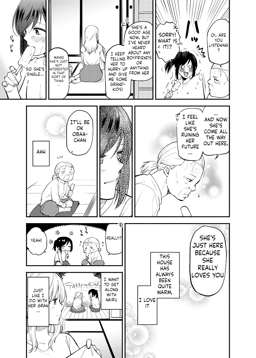 Chou ga Nioi ni Sasowarete page 7 full