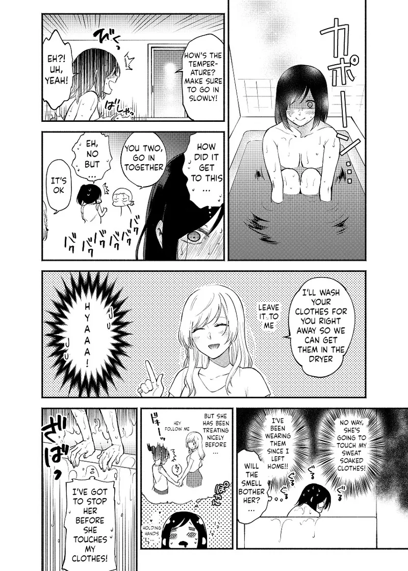 Chou ga Nioi ni Sasowarete page 8 full