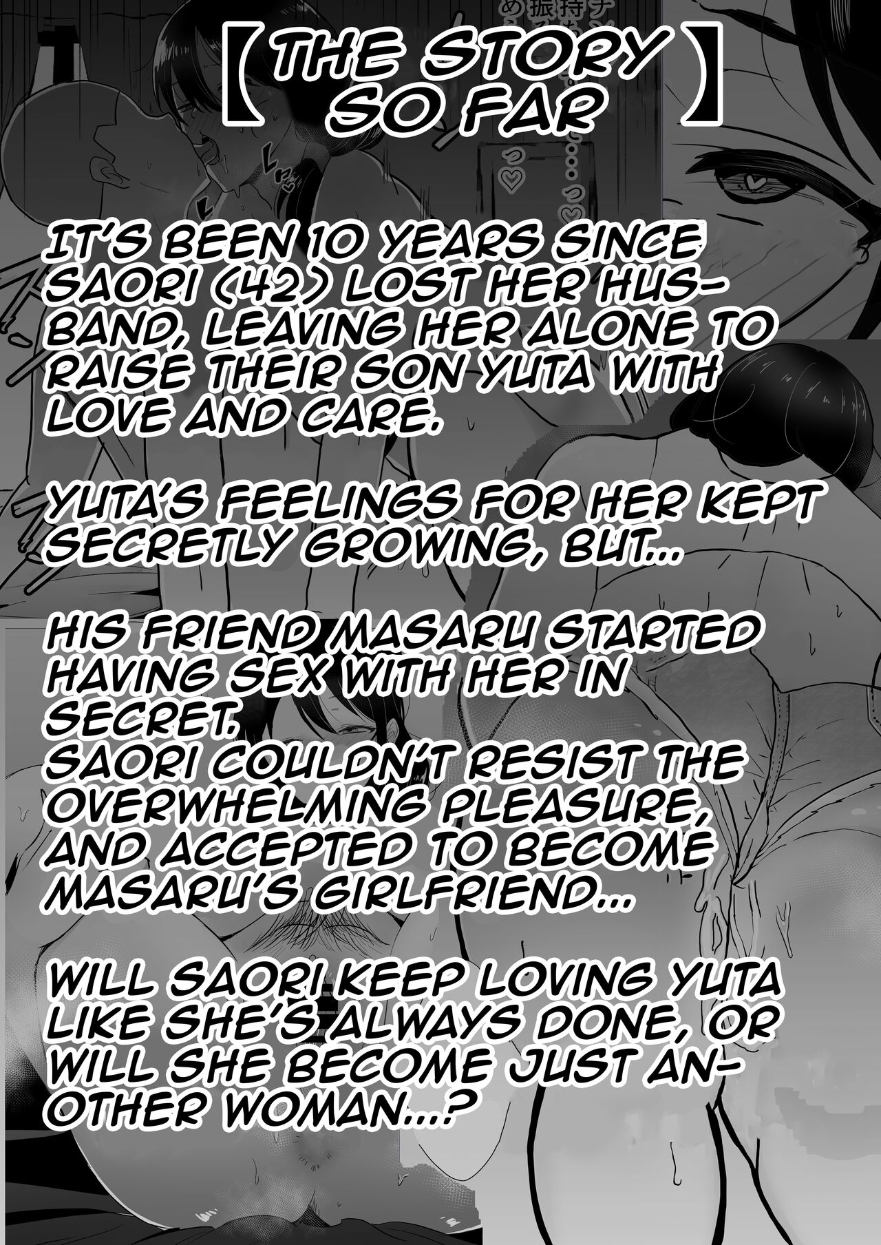 TomoKano Kaa-chan3 ~Daisuki na Hahaoya ga Akuyuu Chinpo ni Haramu made~ page 4 full