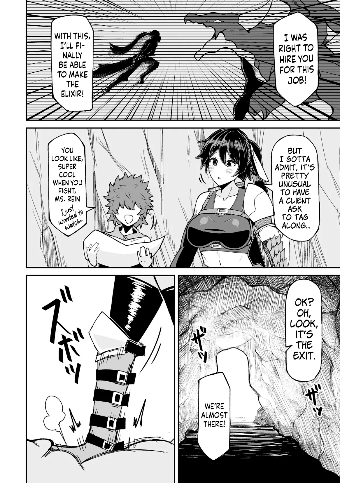 Akogare no ano hito ~Kukkyou na onna senshi wa kankaku shadan de naedoko he ochiteiku~ | The Girl I Looked Up to ~The Strong Female Warrior Gets Her Senses Cut Off and Becomes a Breed Bag~ page 2 full