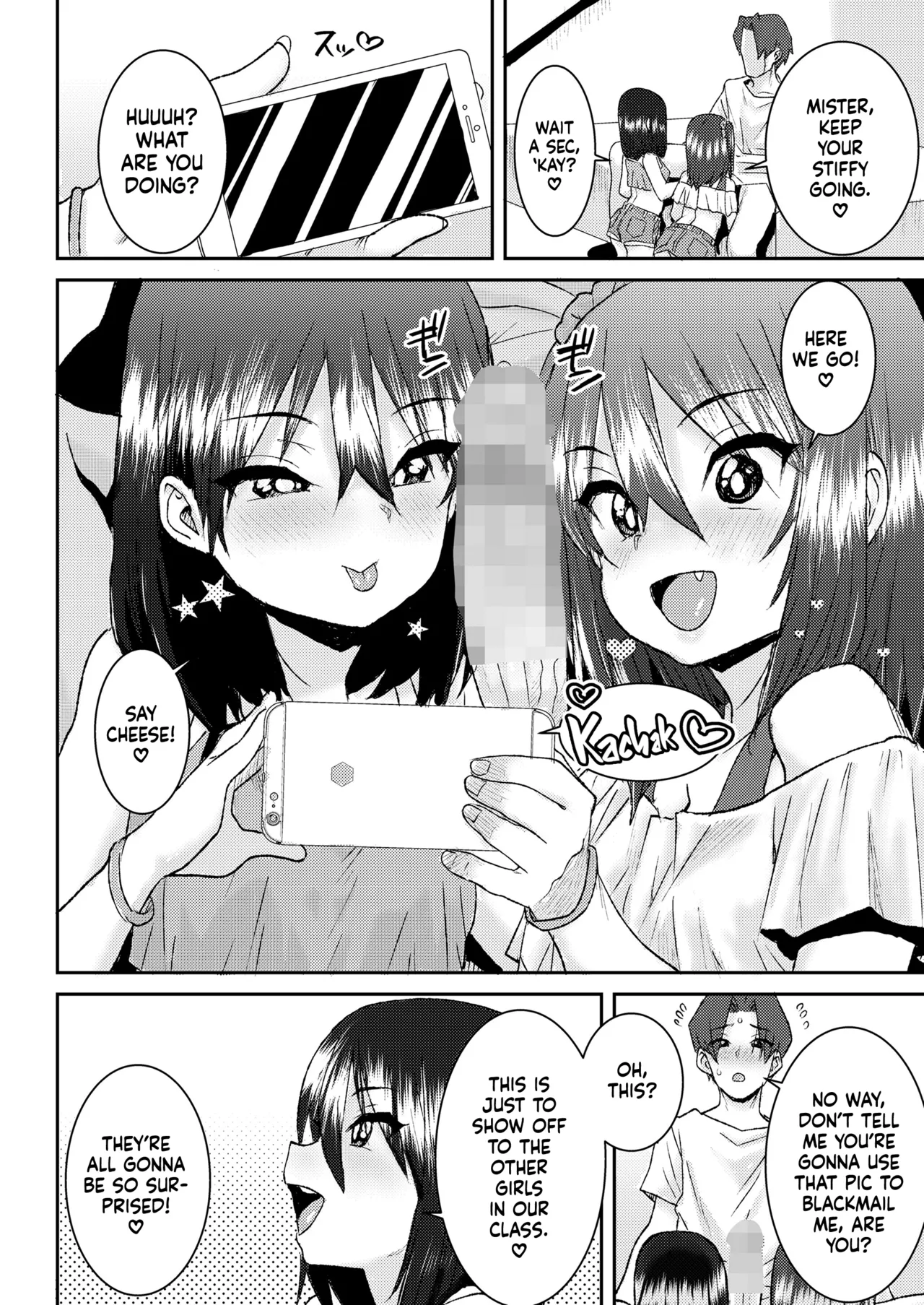 Mesugaki to Asobo | Fooling Around with Cheeky Brats page 4 full