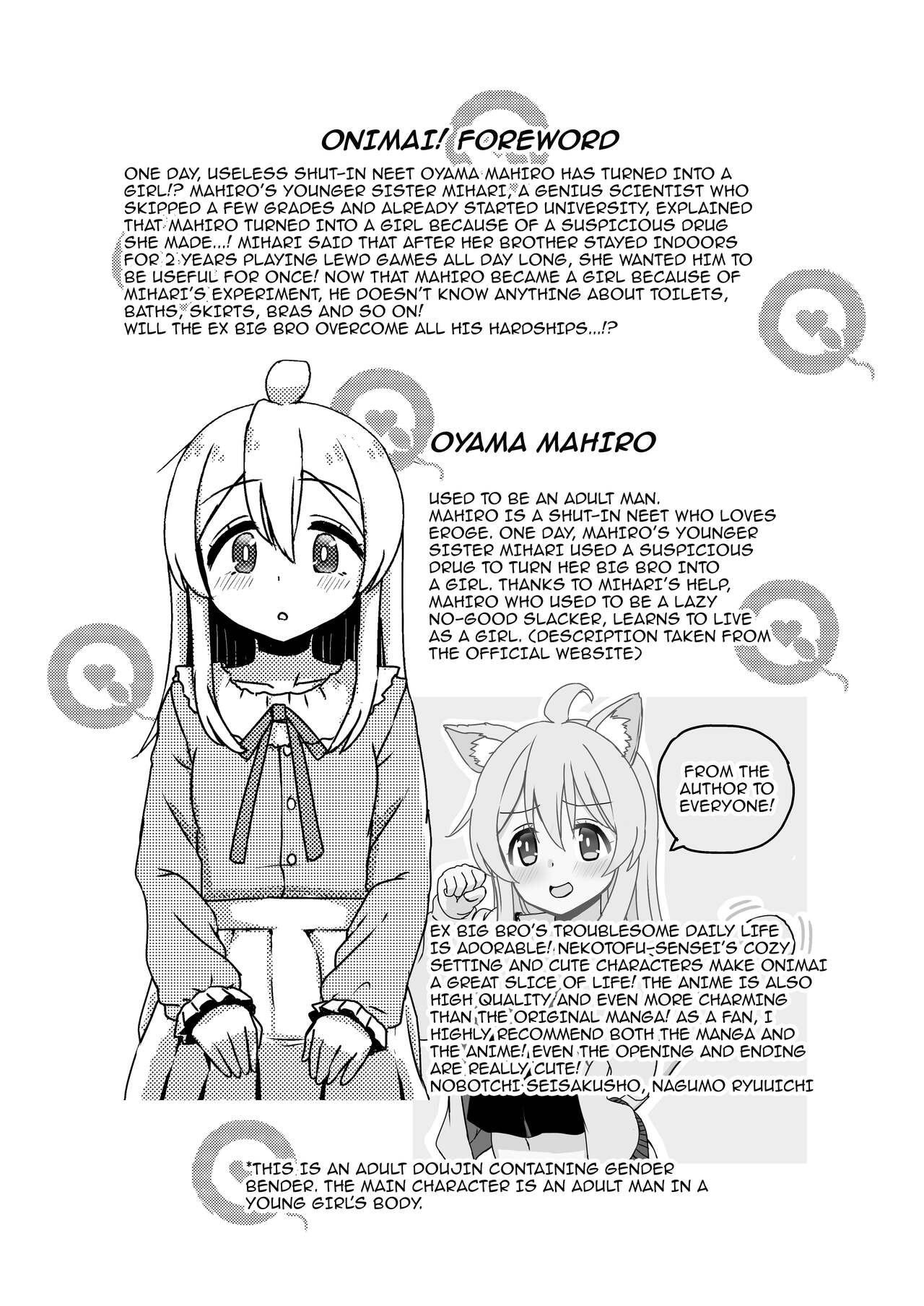 Oyama Mahiro no Mesuochi Haramase Shussan Jikken! | The Case of Oyama Mahiro's Fall, Pregnancy and Childbirth! page 4 full