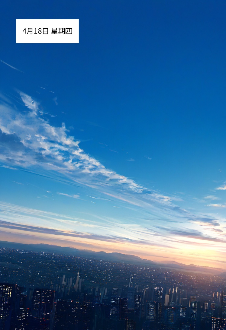 【Naitong】A.11 欲望之种 page 2 full