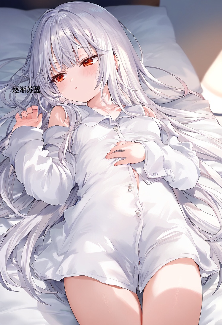 【Naitong】A.11 欲望之种 page 3 full