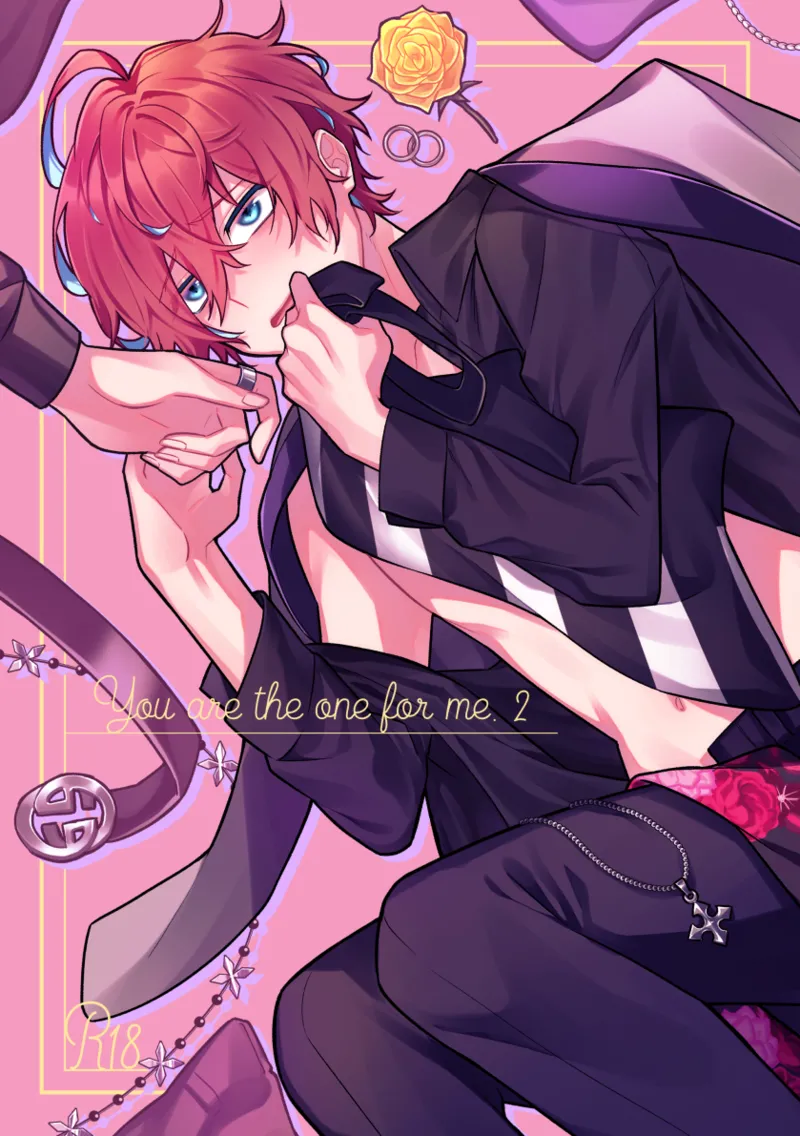 You are the one for me.2 page 1 full