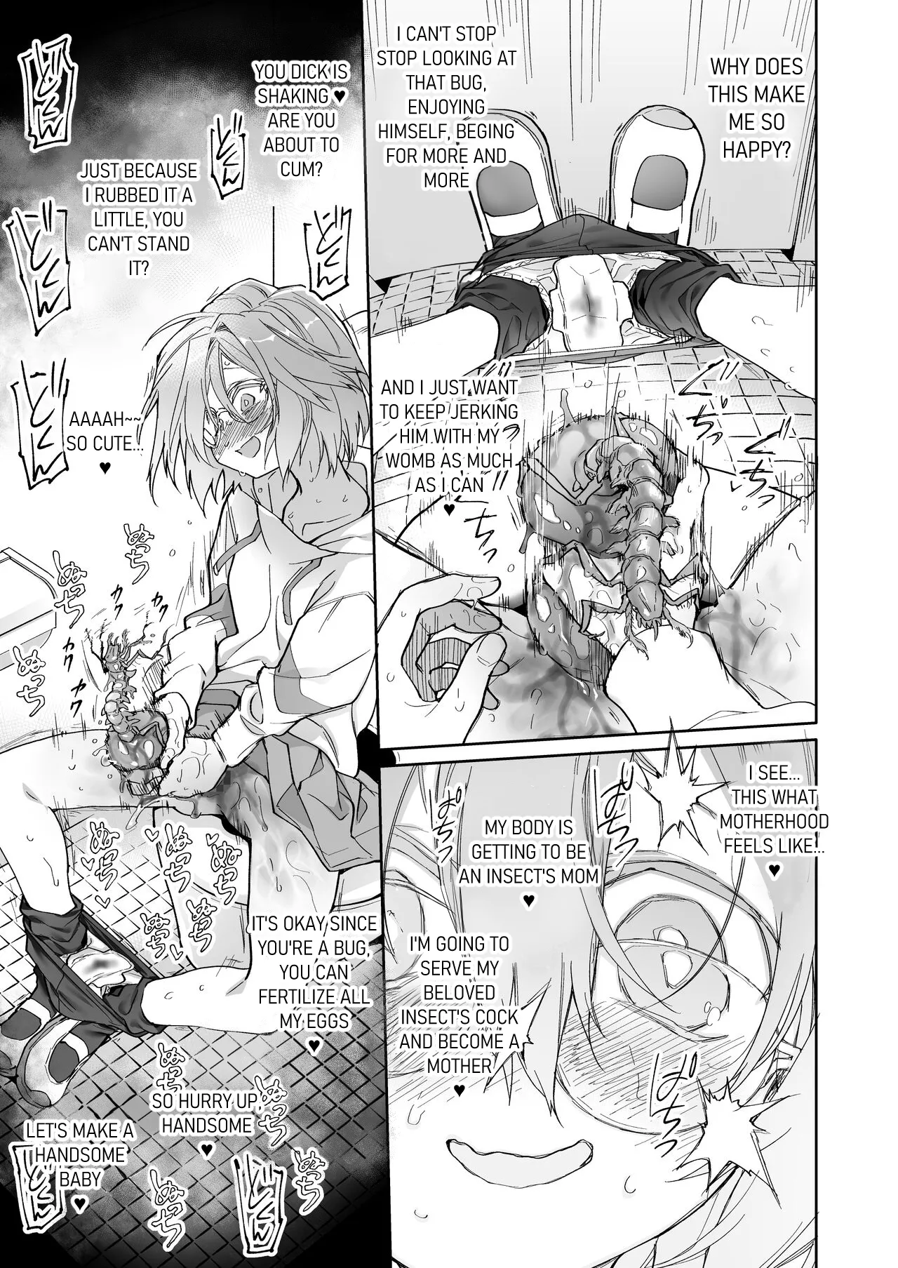 Stocking to Kiseichuu 2 | Stockings & Parasites 2 page 8 full