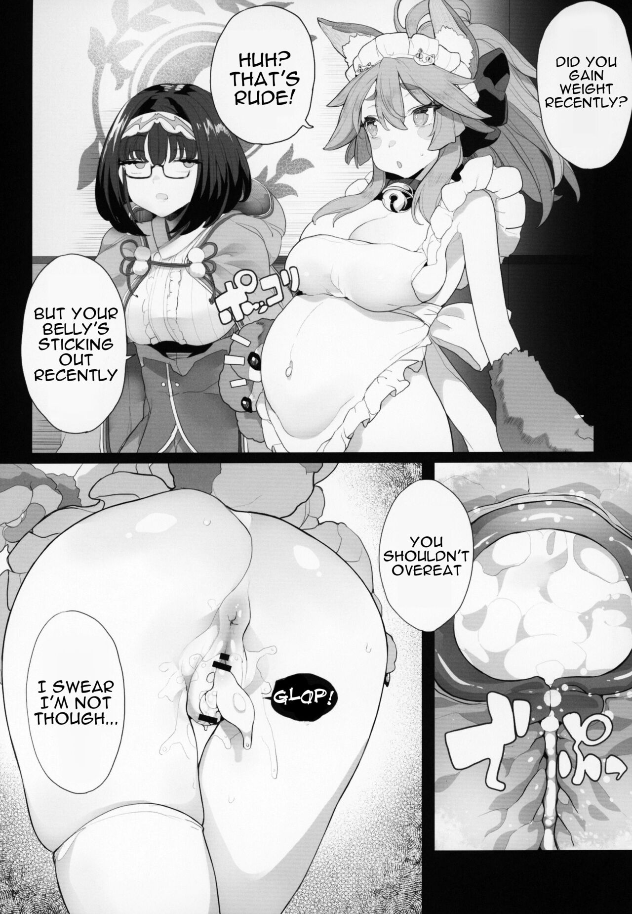 FGO Saimin Goudou _ FGO Hypno Amalgamation page 8 full