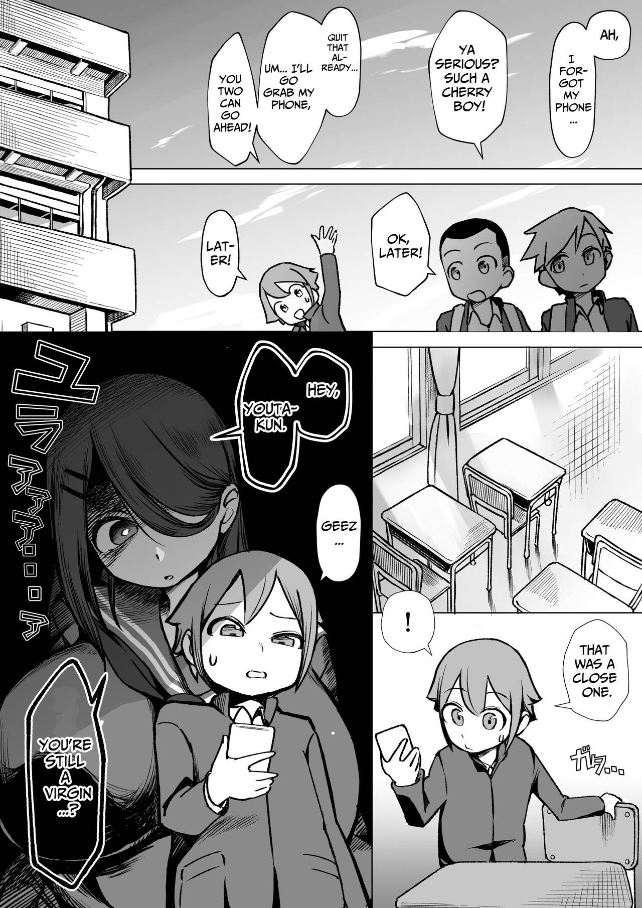 Bakunyuu InCha wa Gyaku NTR ru!! | Busty Introvert Reverse NTR Cucks Me!! page 3 full