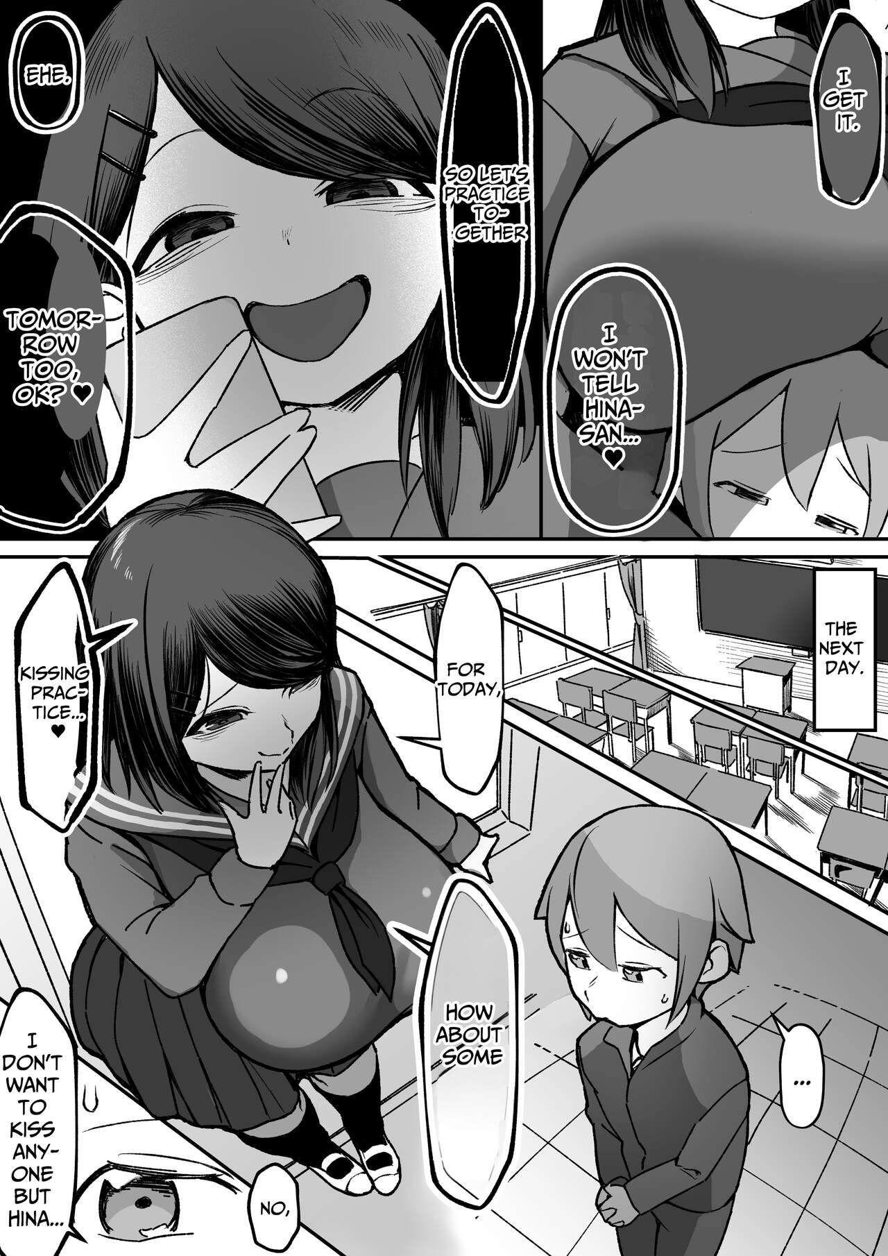 Bakunyuu InCha wa Gyaku NTR ru!! | Busty Introvert Reverse NTR Cucks Me!! page 9 full