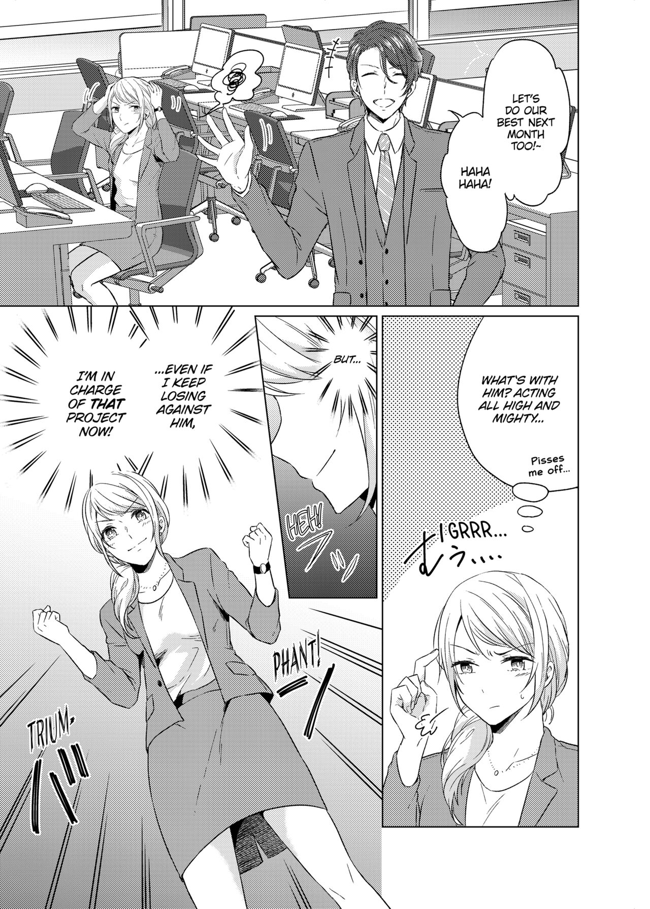 WORKING WITH A VAMPIRE page 4 full