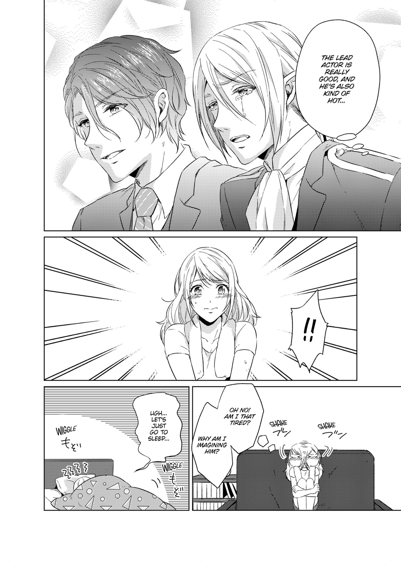 WORKING WITH A VAMPIRE page 7 full