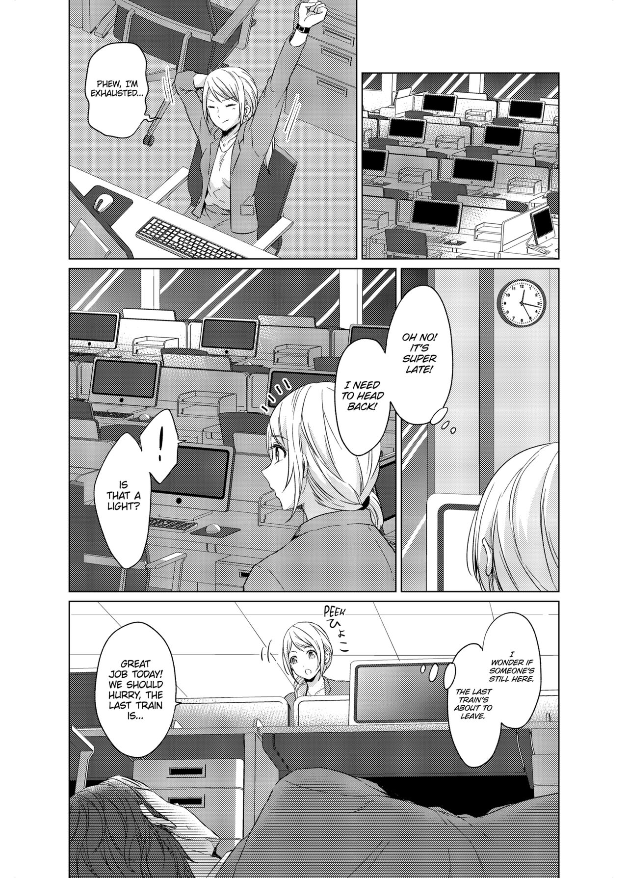 WORKING WITH A VAMPIRE page 9 full