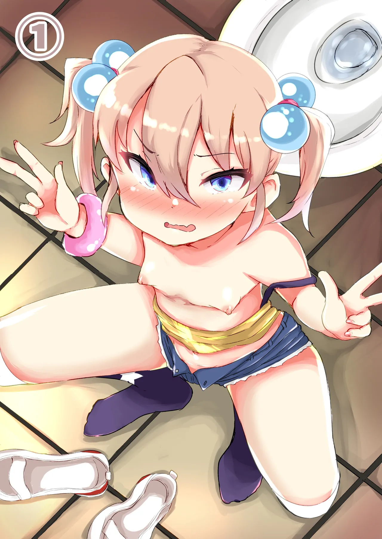 Shiritsu Wakarase Gakuen〜Namaiki Musume wo Seishidou！！〜 page 4 full