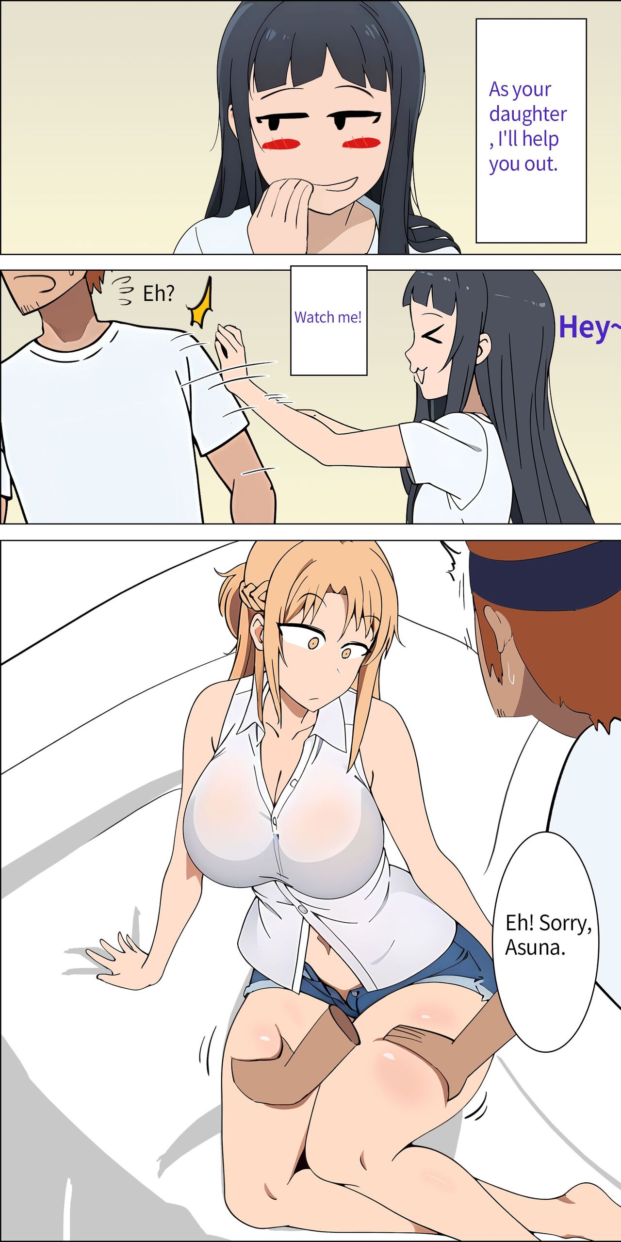 Asuna Family 1 page 3 full