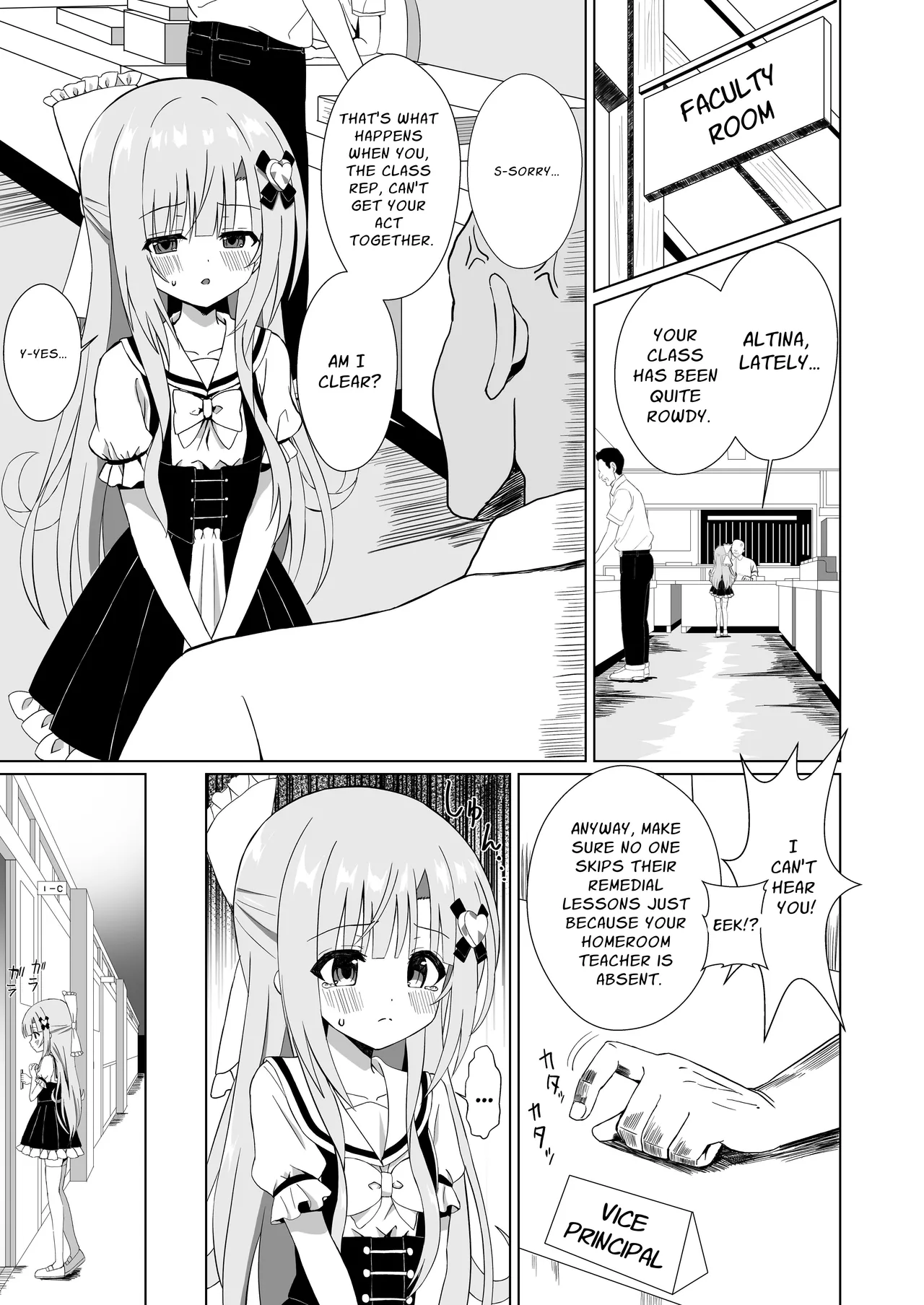 Episode of Tina Soushuuhen | Episode of Tina Compilation page 5 full