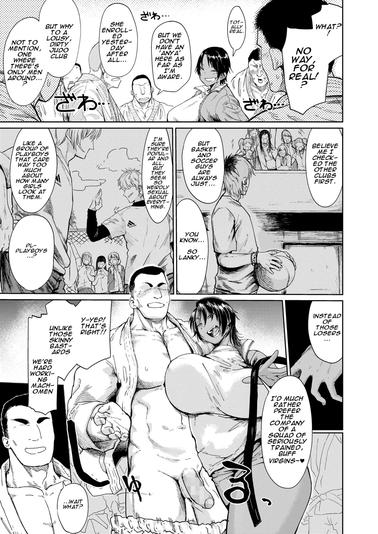 Ore-tachi Funk Fire page 4 full