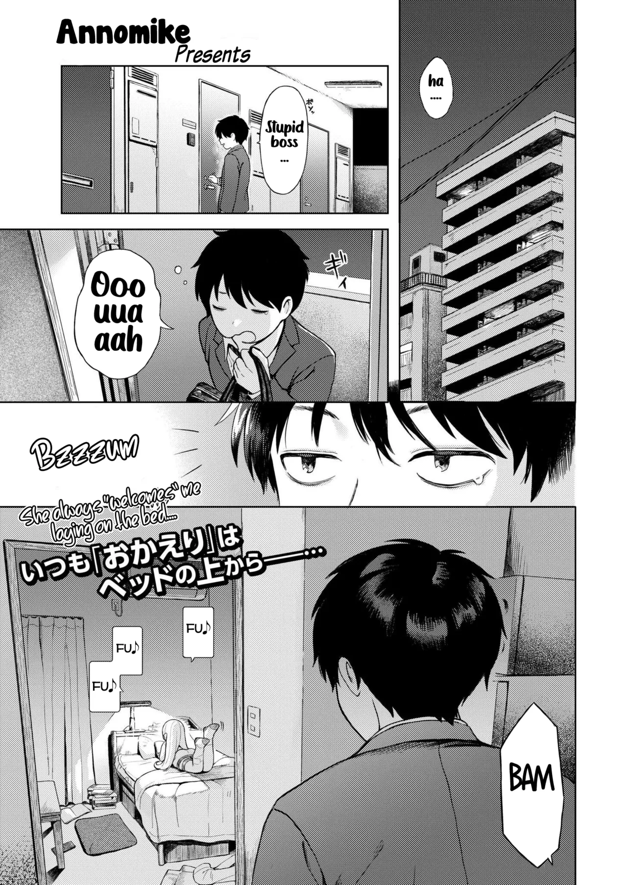 Bishoujo kaden dachimakura | Beautiful home appliance Dachimakura page 1 full