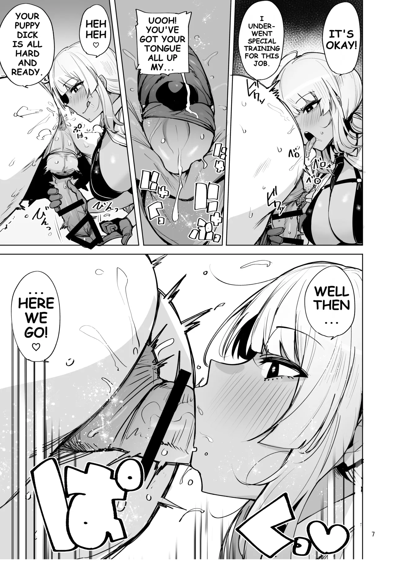 Anata no Semen Kaishuu Shimasu 2 | I'll collect your semen 2 page 8 full