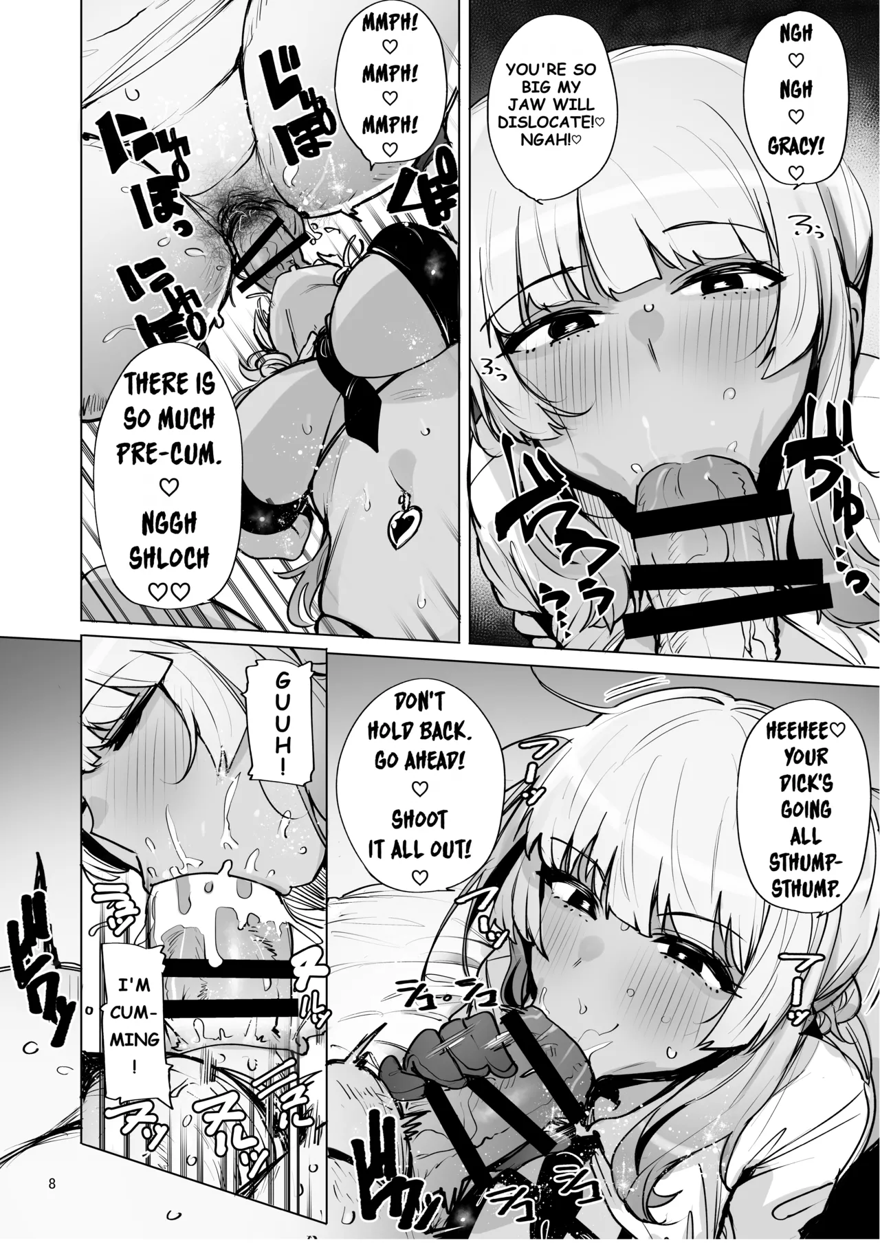 Anata no Semen Kaishuu Shimasu 2 | I'll collect your semen 2 page 9 full