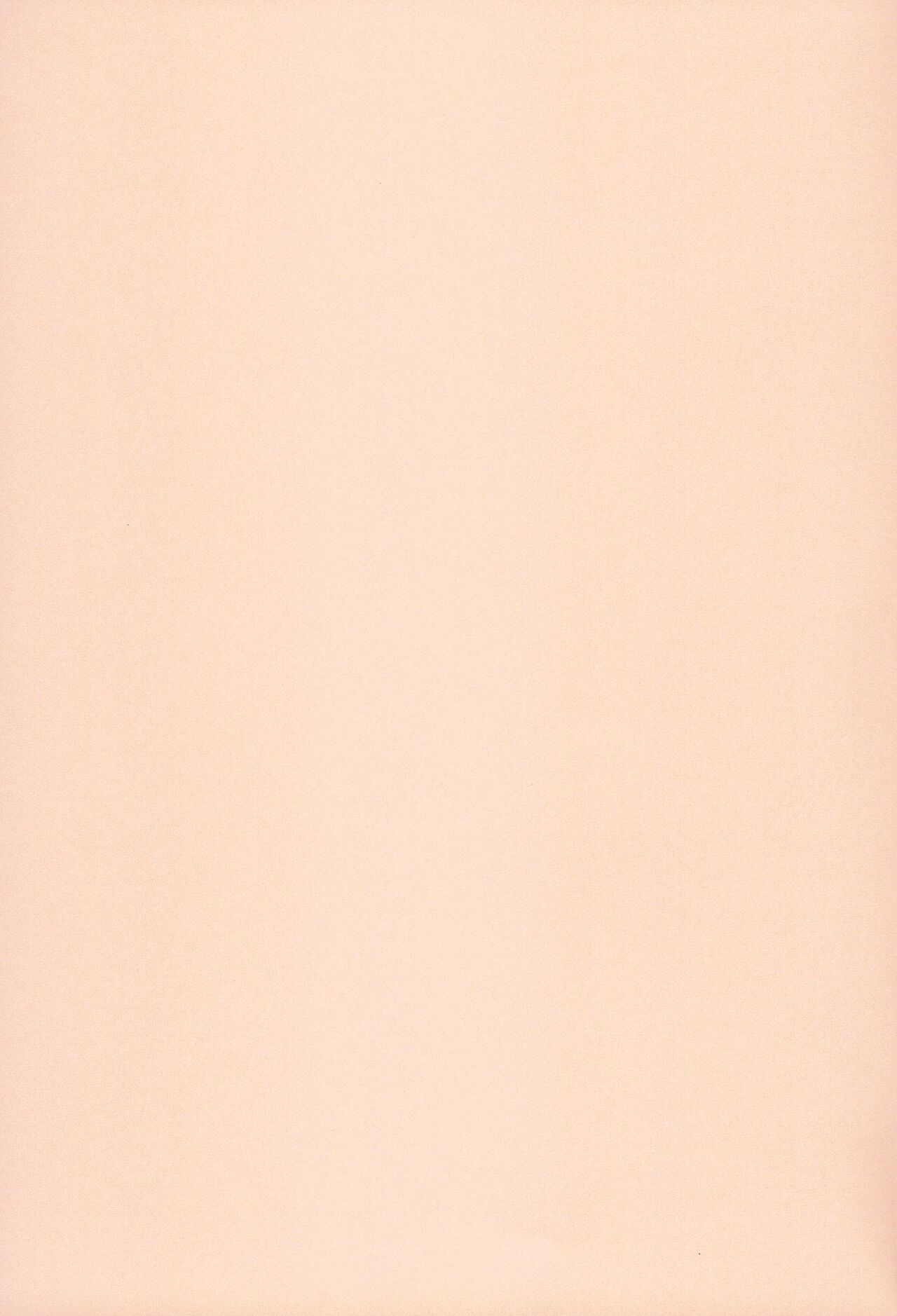 Kanon-san ga Youjo ni natte mo | 花音變成幼女也... page 3 full