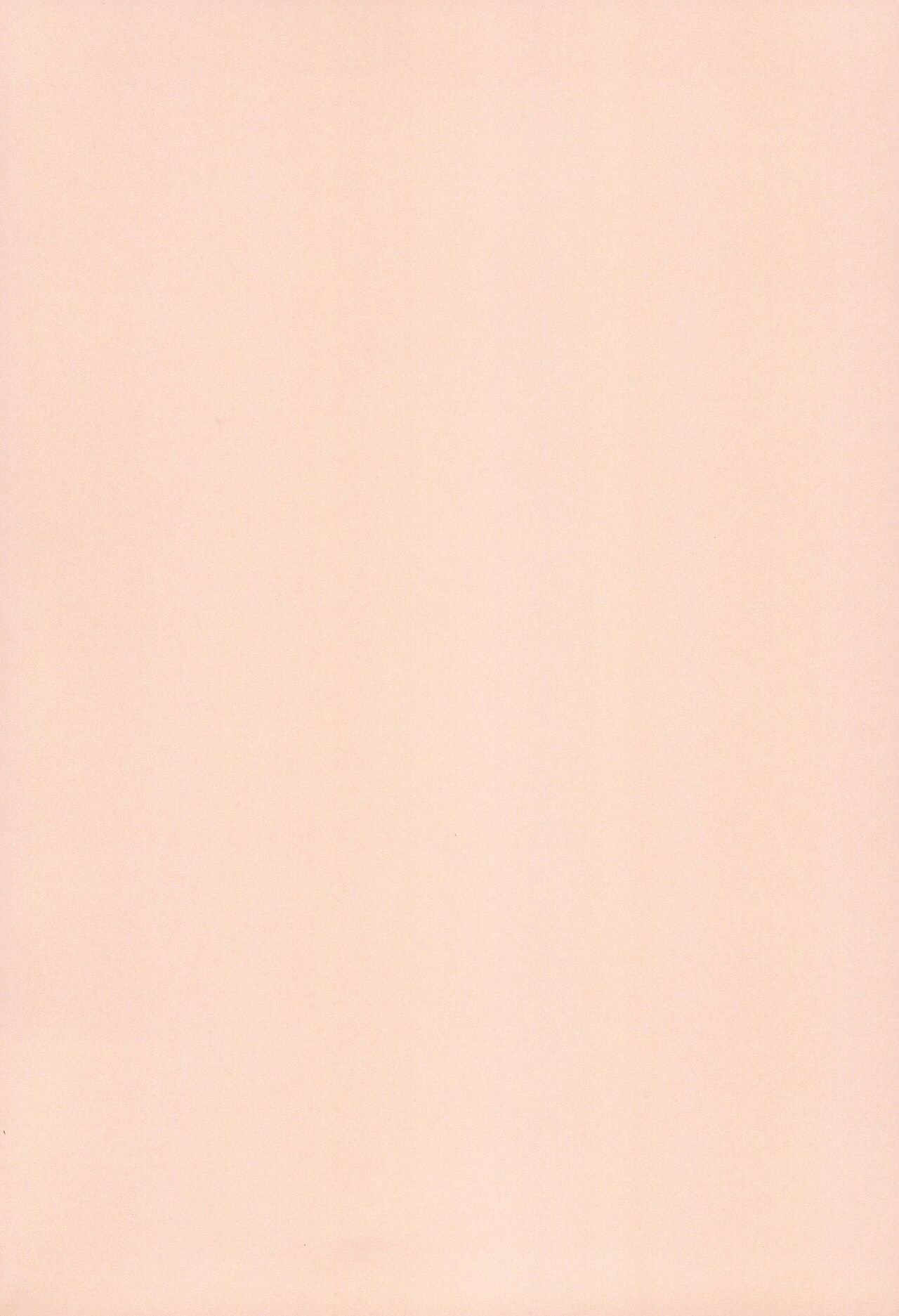 Kanon-san ga Youjo ni natte mo | 花音變成幼女也... page 4 full