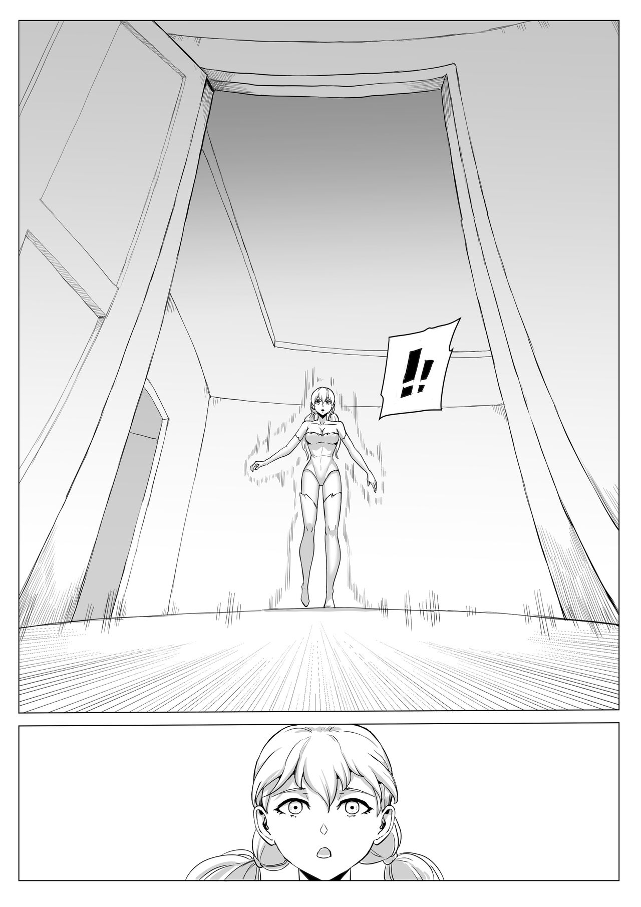 监狱篇 page 3 full