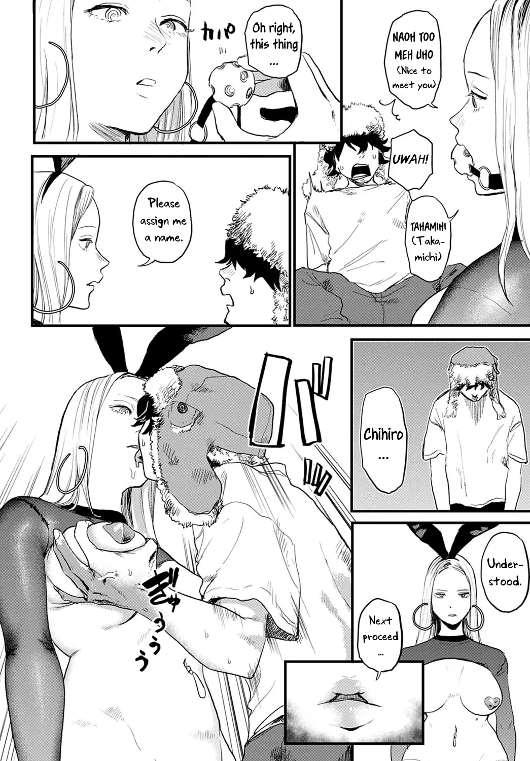 Better than Sex page 6 full