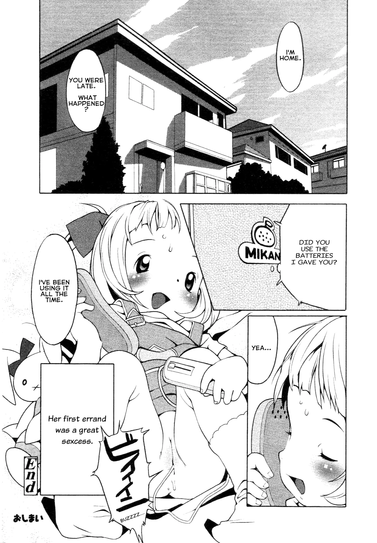 Gaki no Tsukai desu page 8 full