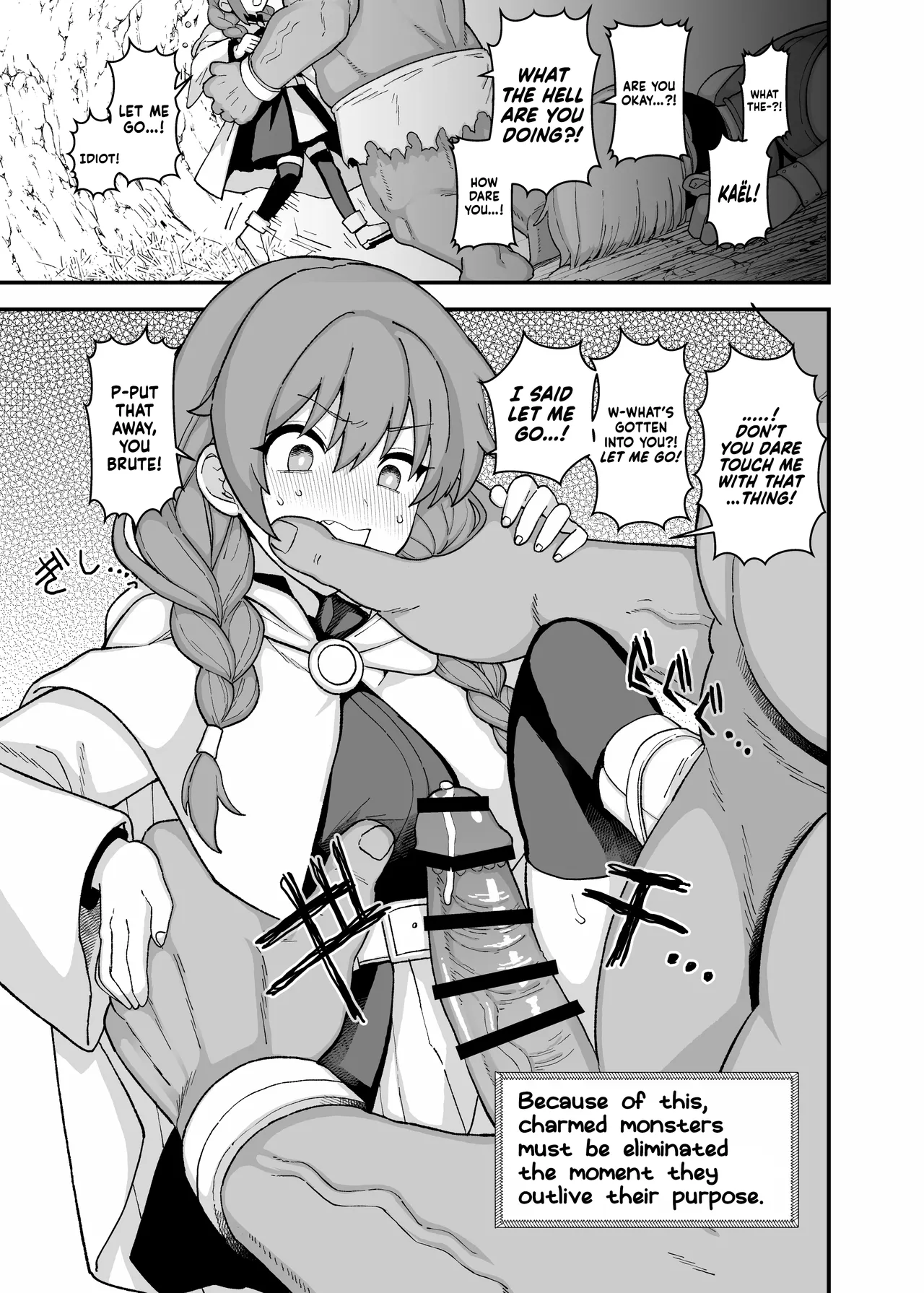 Miryou Mahou no Chuui Jikou♡ | Precautions When Using Charm Magic♡ page 4 full