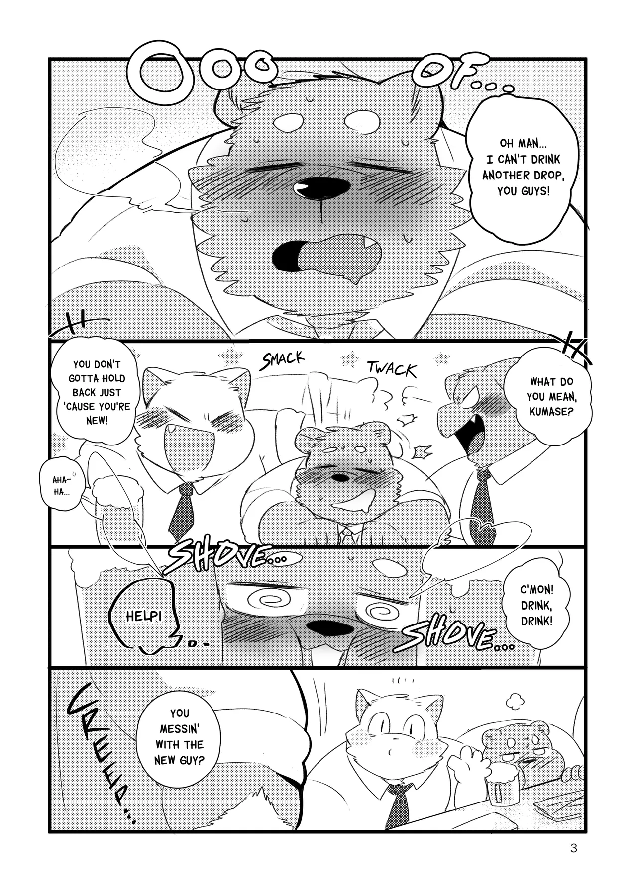 Kumase and inokuma page 3 full