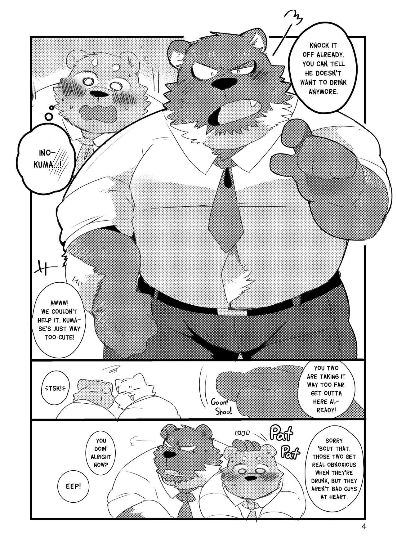 Kumase and inokuma page 4 full