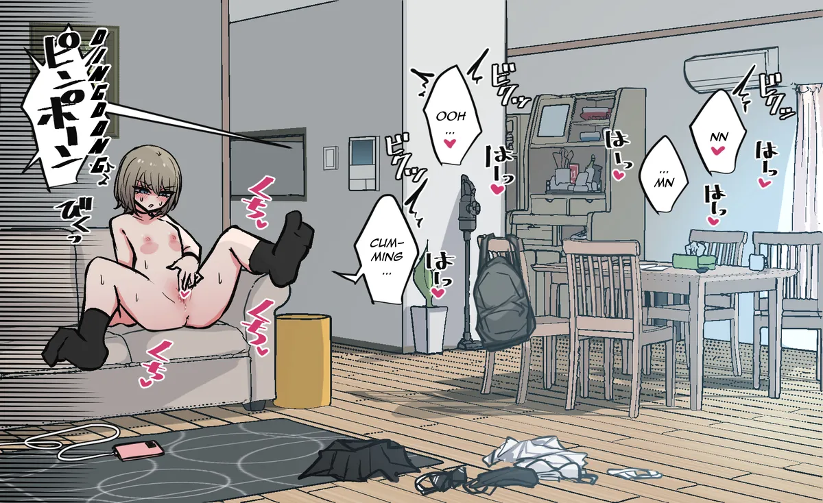 ribingu de kaihou onani-suru shinyu-chan | Best Friend-chan Masturbating Out in the Living Room page 5 full