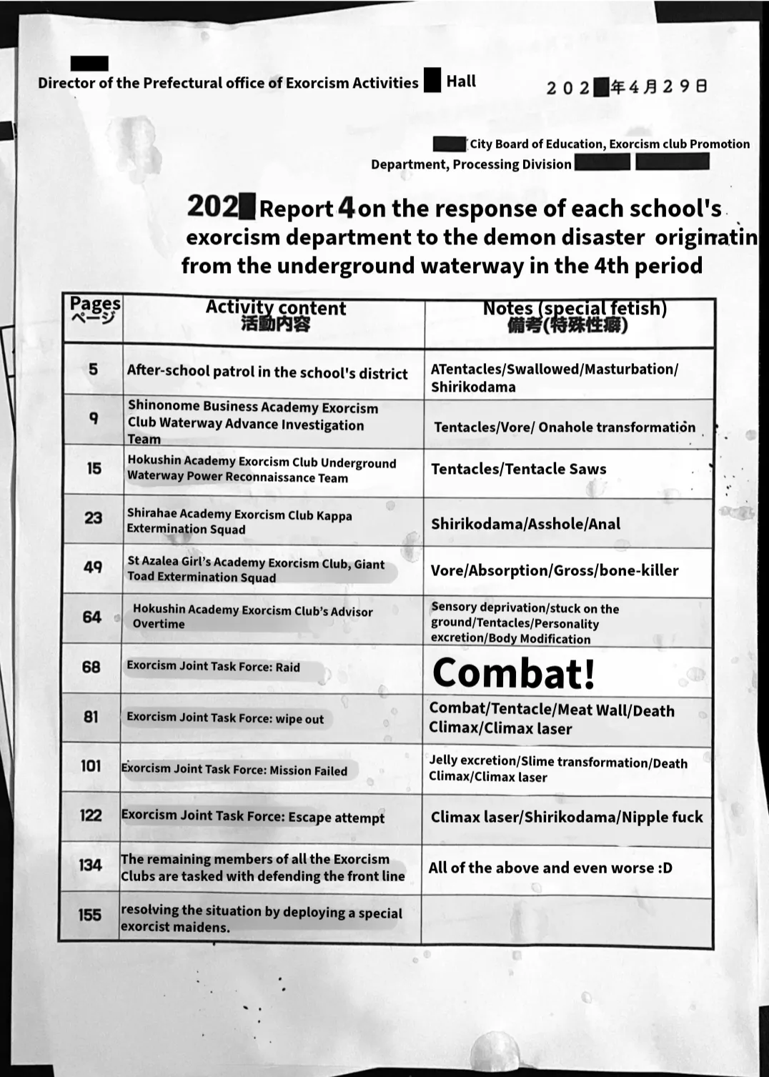 JK Taimabu Season 4 page 3 full