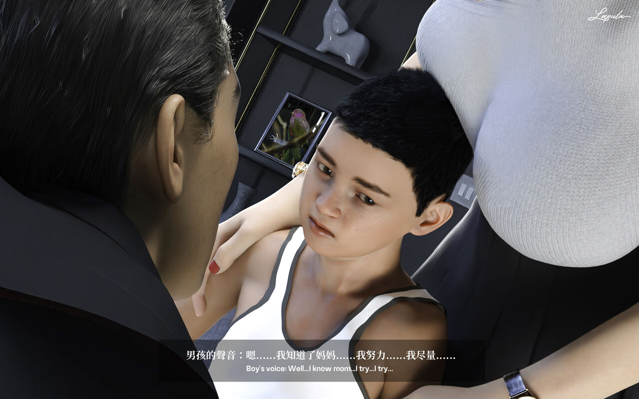 淫母日记 01 page 8 full