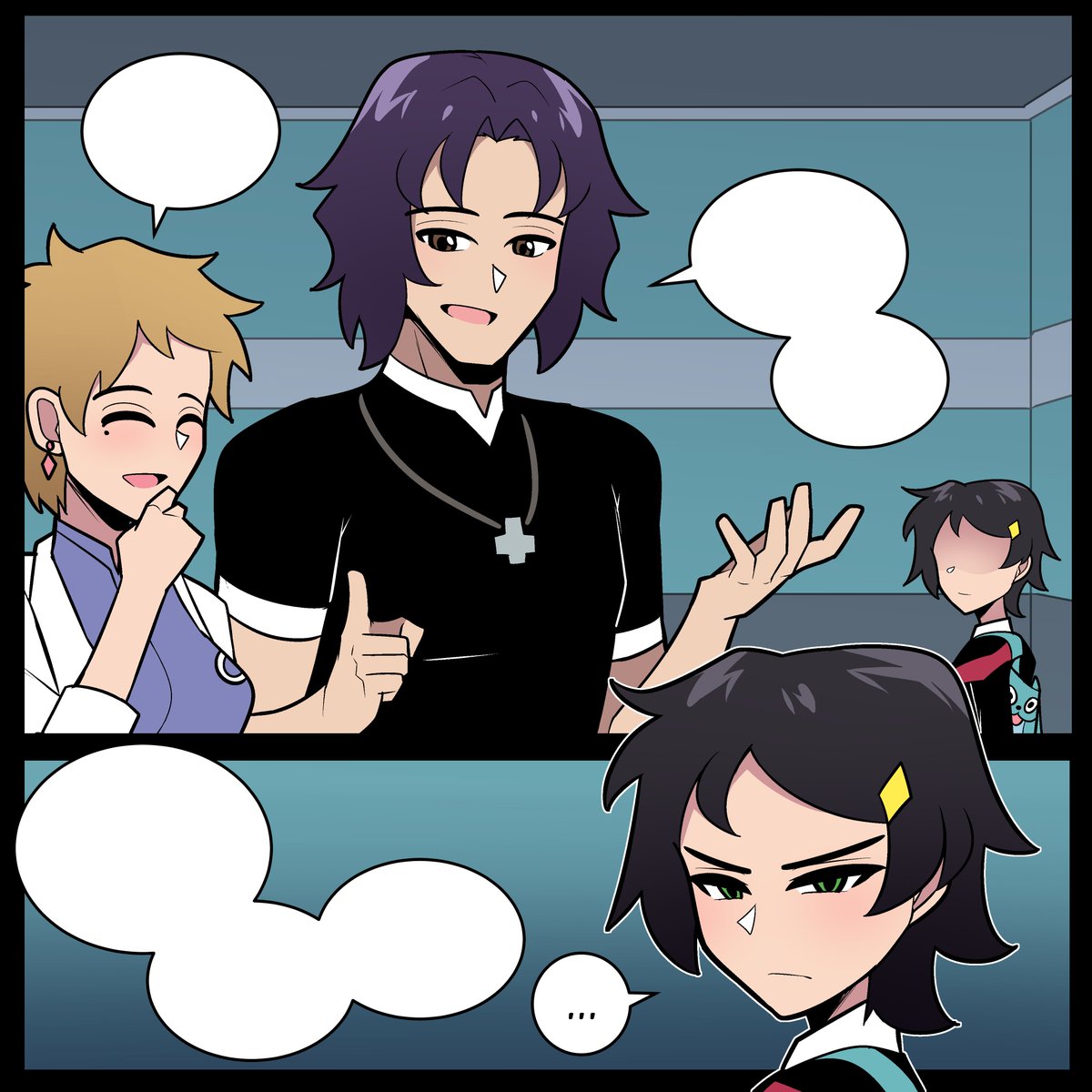 Comic One page 2 full