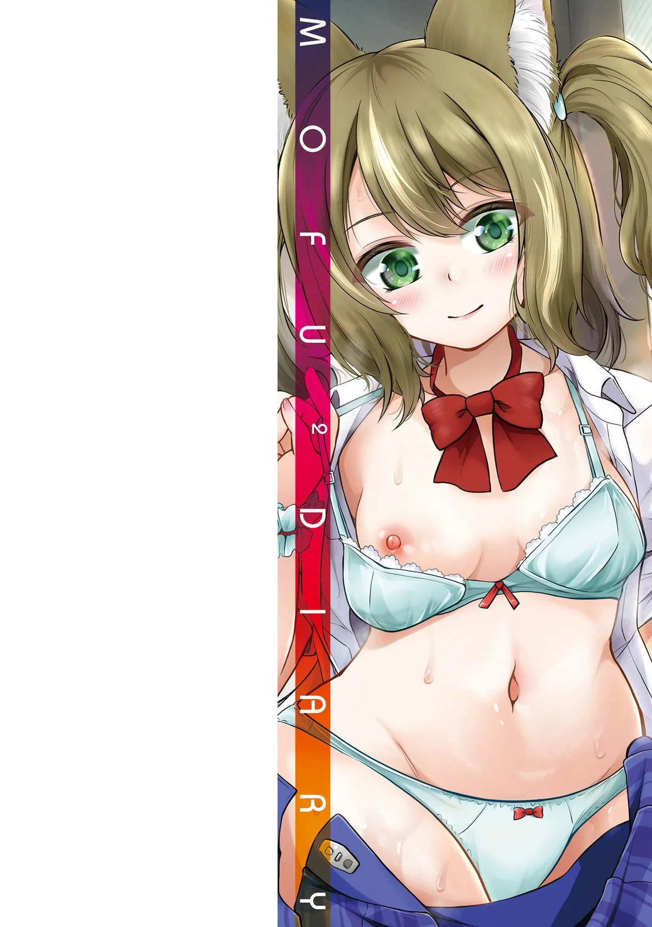 Mofumofu Diary ~Kemomimi Shoujo wa Aisaretai~ page 2 full