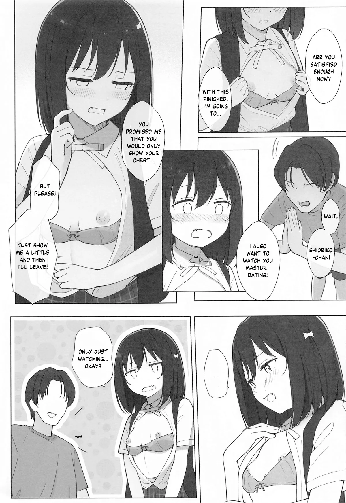 Machi de Souguu Shita Shioriko-chan ni Ecchi na Onegai Shitemita page 8 full