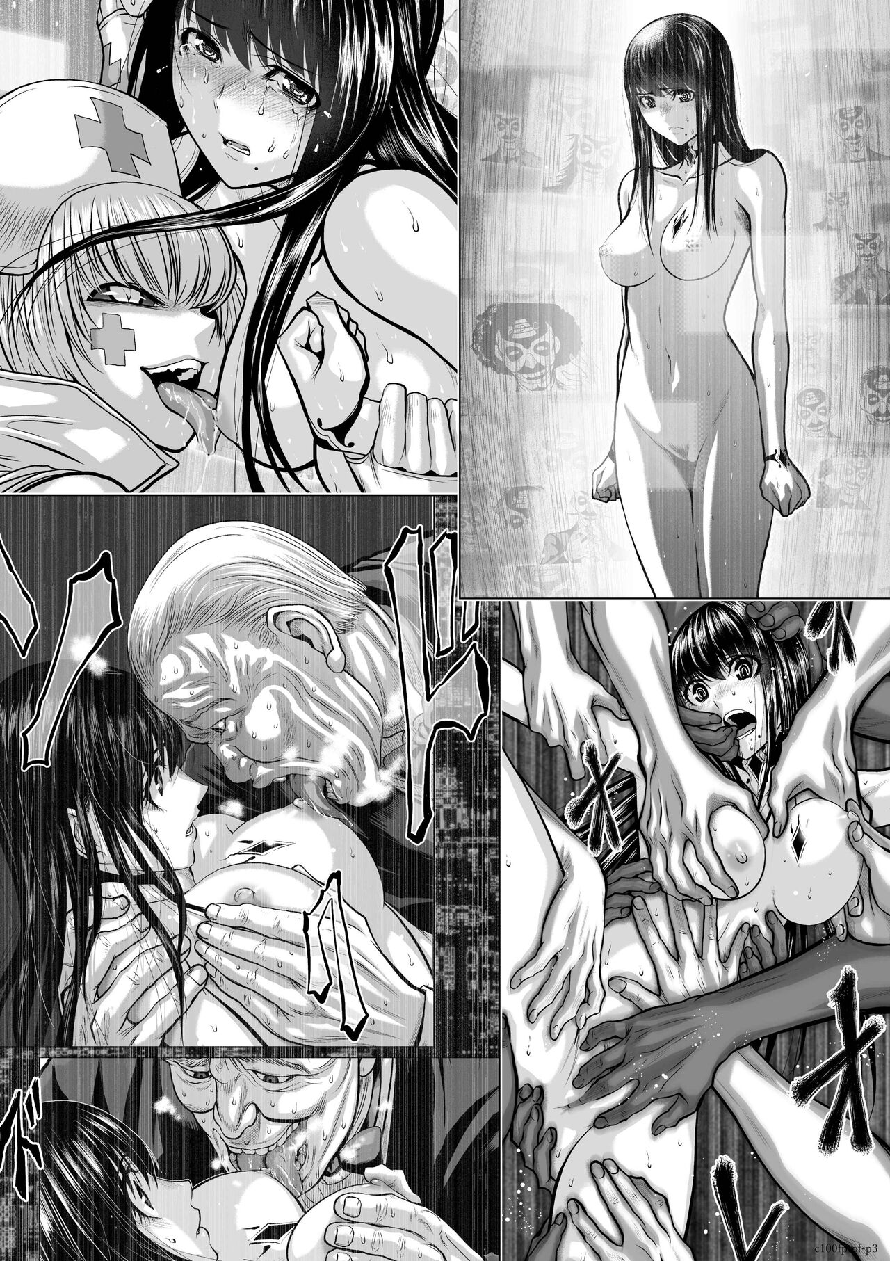 Chijou Hyakkai R18 Female Characters Introduction  地上100層 page 3 full