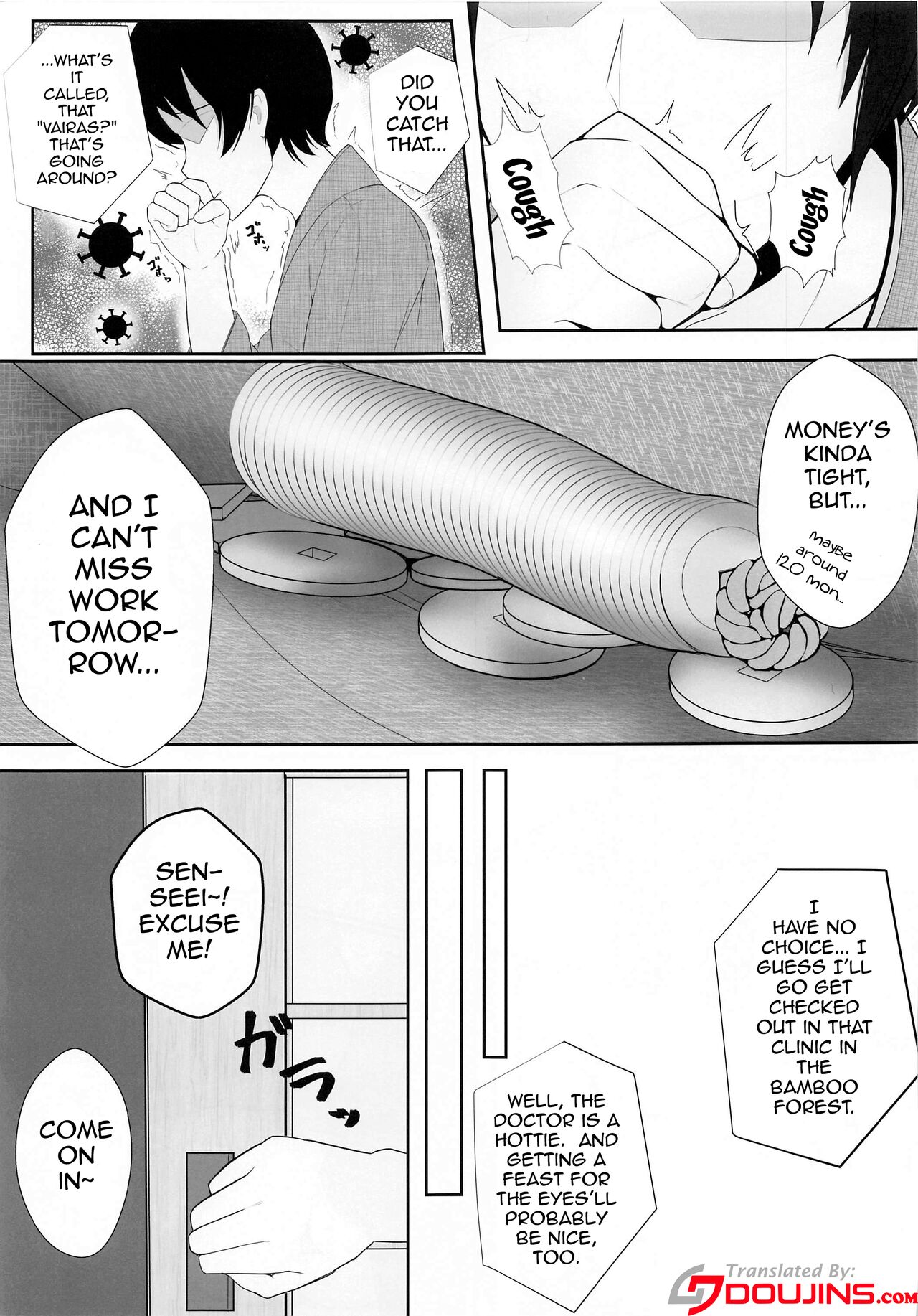 Muramura wa, Kanja de. 2 page 2 full