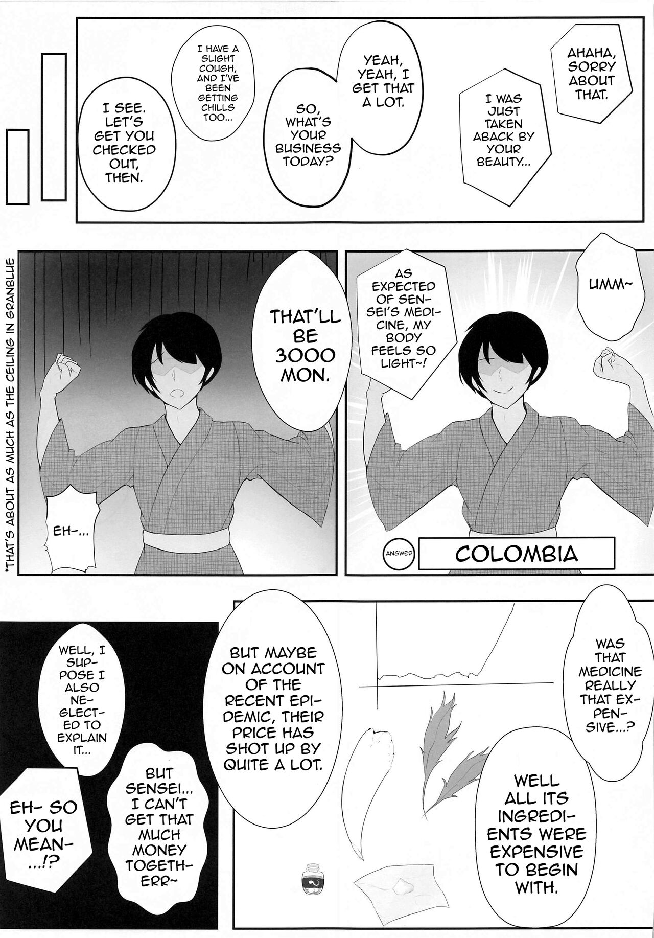 Muramura wa, Kanja de. 2 page 4 full