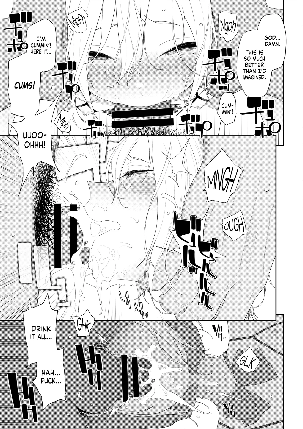 Kanraku! Papa Katsu Otokonoko | Lovestruck! Femboy for Hire page 8 full