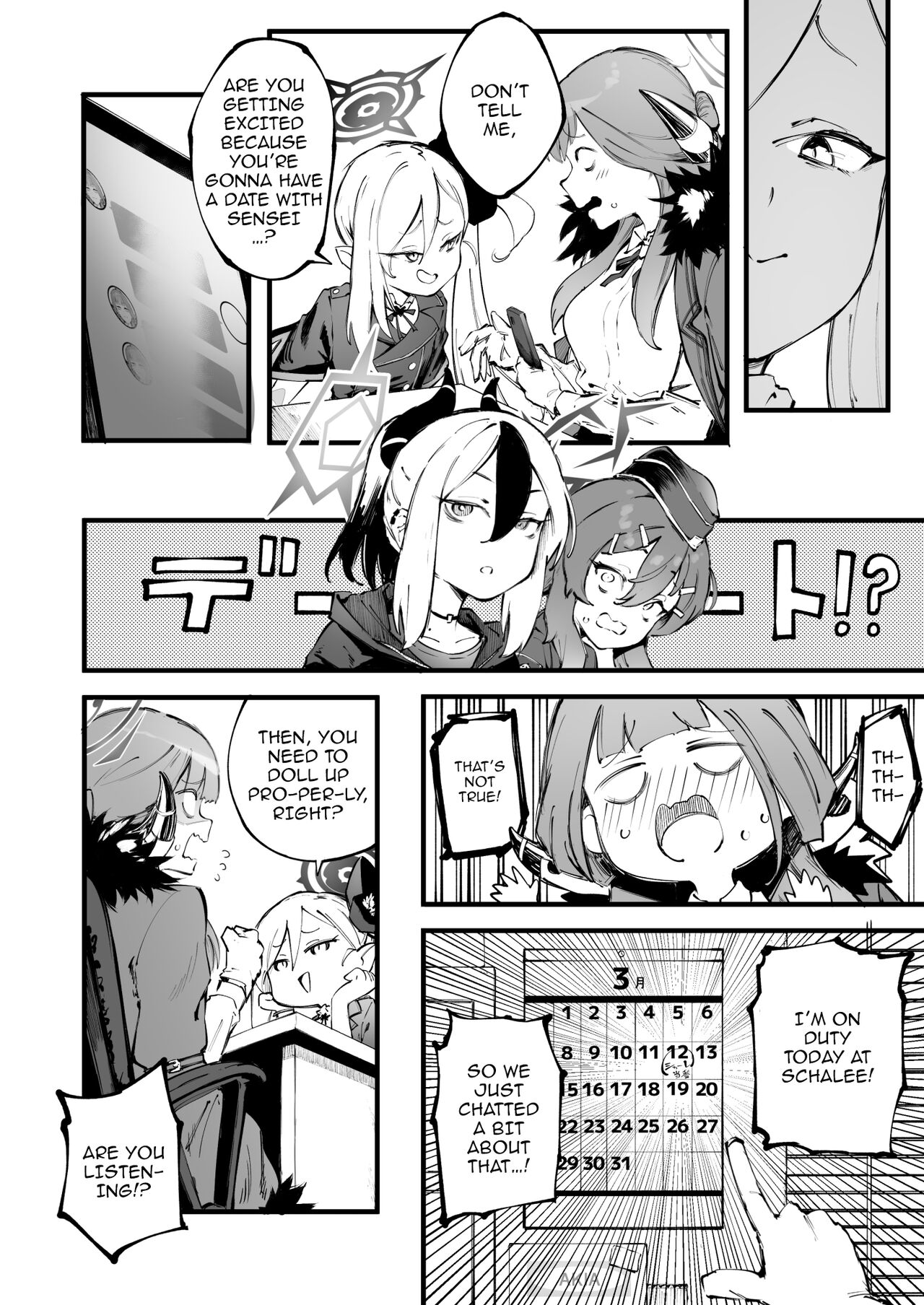 Suki da yo Rikuhachima | I Love You, Rikuhachima page 5 full