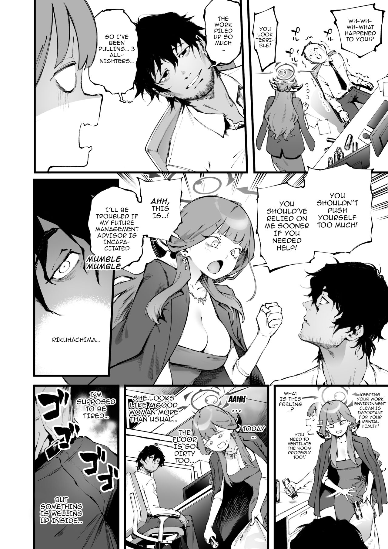 Suki da yo Rikuhachima | I Love You, Rikuhachima page 9 full